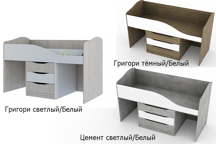 Кровать трансформер миндаль св мебель